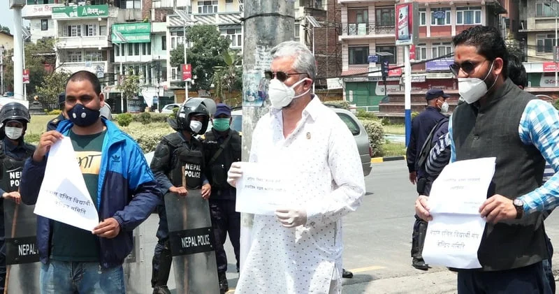 चौरजहारी घटनाको छानबिन माग गर्दै माइतीघरमा प्रदर्शन