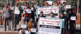 उखु किसानले सबै रकम भुक्तानी पाएनन्, आन्दोलनमा जाने चेतावनी