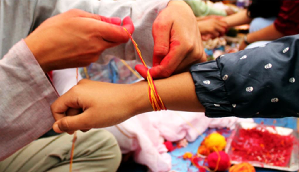 आज जनैपूर्णिमा तथा रक्षाबन्धन मनाइँदै