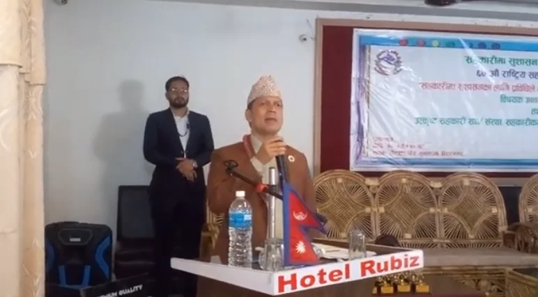 सहकारीलाई एकिकरण गर्नुपर्छः मन्त्री खत्री