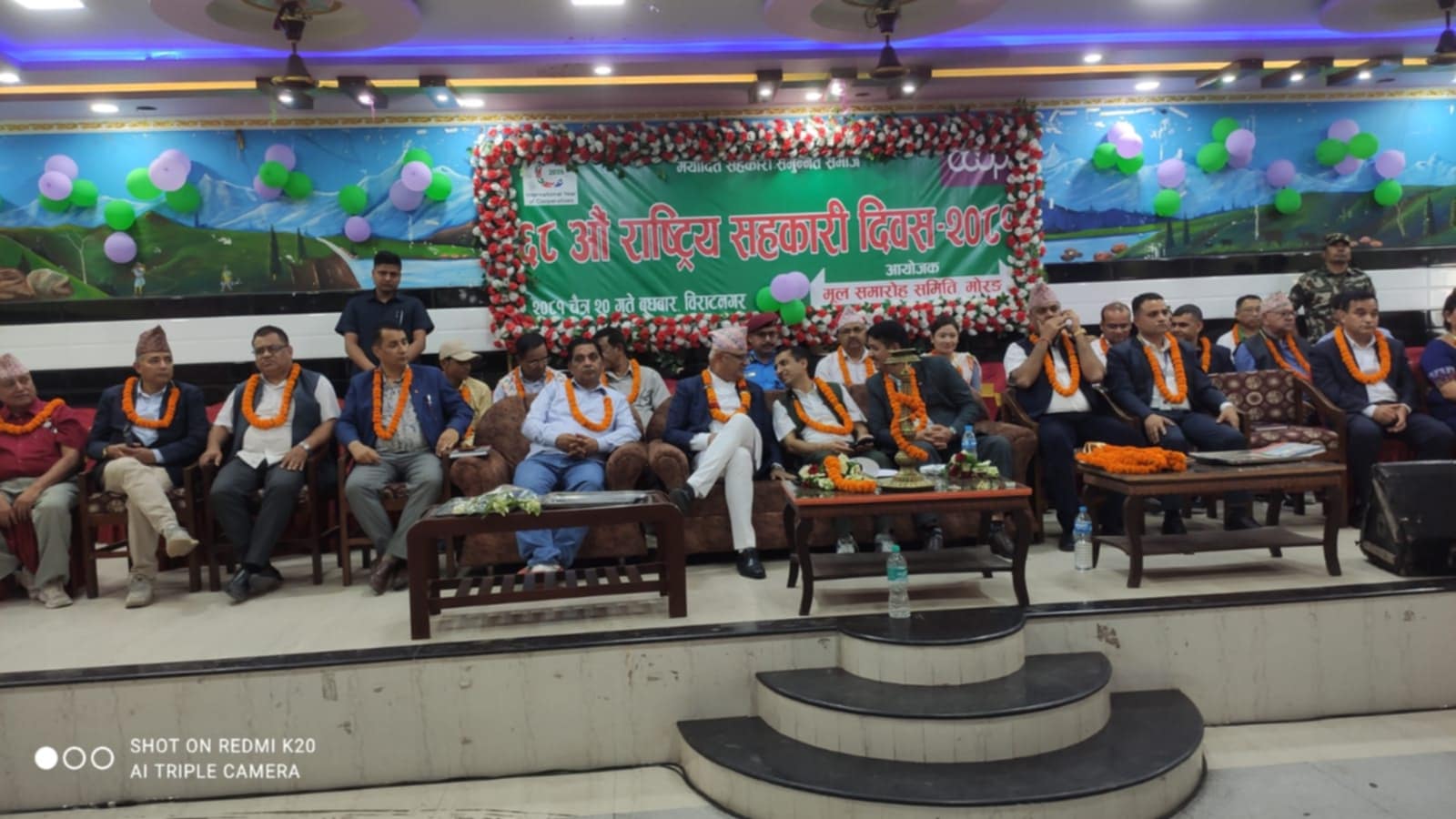 गरिबी निवारणमा सहकारीको भूमिका महत्वपूर्ण